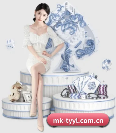 MK体育娱乐 APP