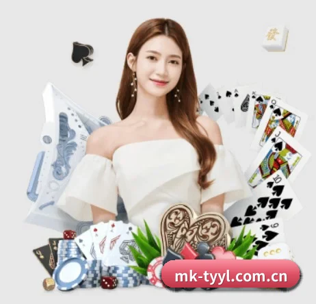 MK体育娱乐 APP 界面